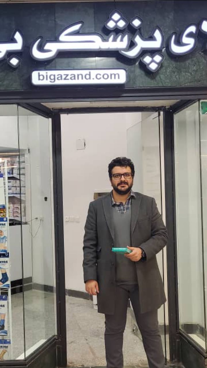مهرداد حسین زاده