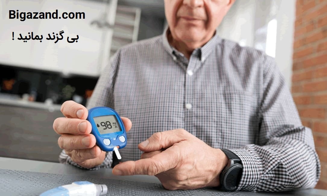 بهترین زمان برای تست قند خون