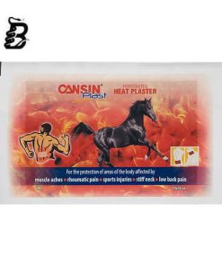 چسب درد اسب نشان کانسین پلاست